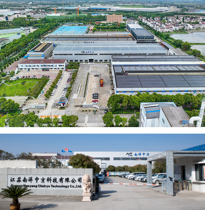 Công ty TNHH Công ty TNHH Công nghệ Jiangsu Nanyang Chukyo.